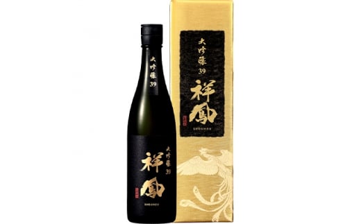 大吟醸 39 祥鳳 720ml【1115191】愛知県清須市10000酒・アルコール日本酒