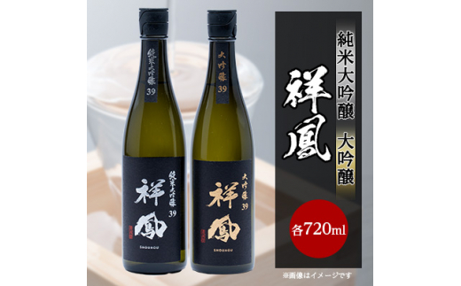 đE˖P720ml@2{Zbgy1130787zm{s15000EAR[{