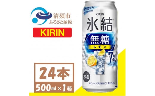 L X   7% 500ml 1P[X (24{)  `[nCy1397539zm{s20000EAR[ECXL[EmEL[