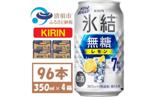 L X  7% 350ml 4P[X(96{)Ŕzy4061430zm{s52000EAR[ECXL[EmEL[