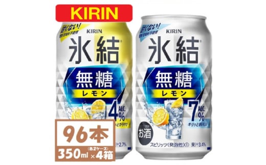 L X4%7% e2 350ml 4P[X(96{)Ŕzy4061628zm{s54000EAR[ECXL[EmEL[
