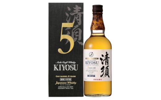 愛知クラフトウイスキー清須飲み比べ2本セット(ウイスキー・シングルグレーン)【1580491】愛知県清須市17000酒・アルコールウイスキー・洋酒・リキュール