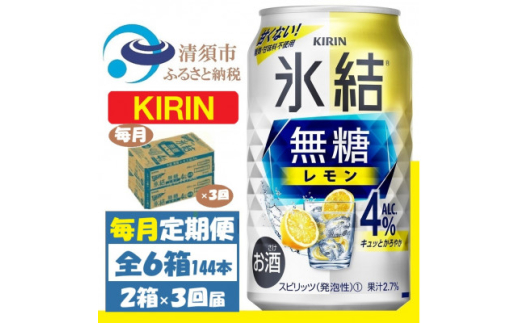 ցL X  4% 350ml 2P[X(48{)S3y4062065zm{s78000EAR[ECXL[EmEL[