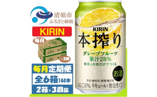 ցL{ O[vt[c 350ml 2P[X(48{) `[nCS3y4062114zm{s84000EAR[ECXL[EmEL[