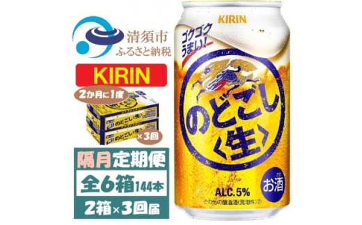 2ցL ̂ǂ 350ml 2P[X(48{)S3y4062406zm{s90000EAR[ECXL[EmEL[