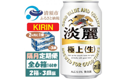 2ցL W  350ml 2P[X(48{)S3y4062403zm{s90000EAR[̑ EAR[
