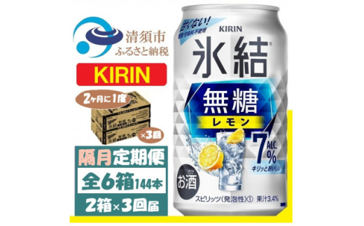 2ցL X  7% 350ml 2P[X (48{)S3y4062431zm{s78000EAR[ECXL[EmEL[