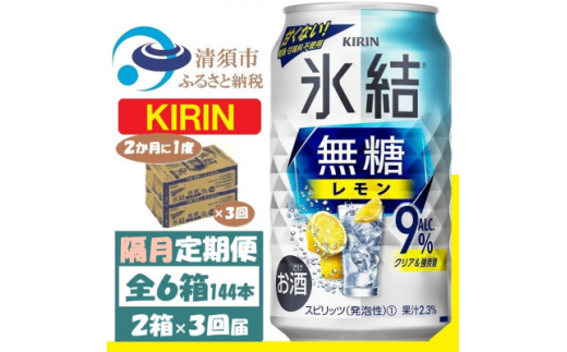 2ցL X  9% 350ml 2P[X (48{)S3y4062434zm{s78000EAR[ECXL[EmEL[