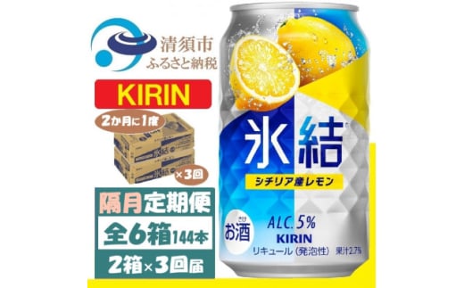 2ցL X  350ml 2P[X(48{) `[nCS3y4062440zm{s84000EAR[ECXL[EmEL[