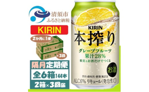 2ցL { O[vt[c 350ml 2P[X(48{) `[nCS3y4062444zm{s84000EAR[ECXL[EmEL[