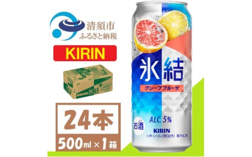 L X O[vt[c `[nC 500ml 1P[X (24{)y1612562zm{s20000EAR[ECXL[EmEL[