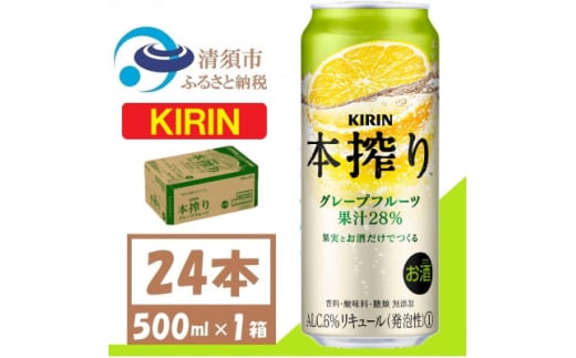 L { O[vt[c  `[nC 500ml 1P[X(24{)y1612567zm{s20000EAR[ECXL[EmEL[