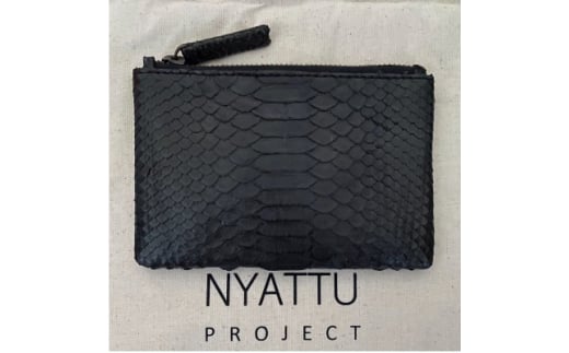 NYATTU PROJECT 天然パイソン革(ヘビ革) フラグメントケース(ポーチ) ブラック【1620919】愛知県清須市52000衣類・装飾品・工芸品その他 装飾品・工芸品