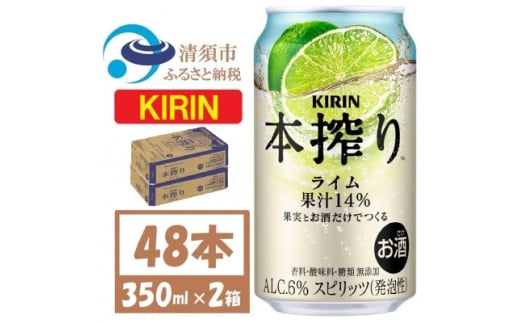 L { C 350ml 2P[X (48{) `[nCy1639621zm{s28000EAR[ECXL[EmEL[