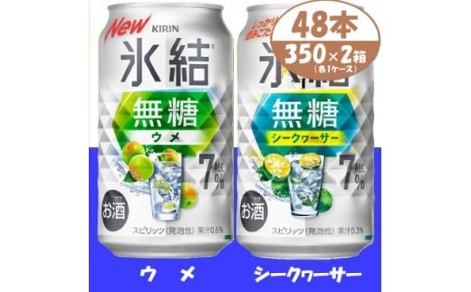 L X EƃV[N[T[ 7% 350ml e1P[X v48{ ʃ`[nCy1639637zm{s27000EAR[ECXL[EmEL[