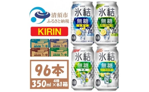 L X 7% 4e1  350ml 4P[X(96{)Ŕzy4070160zm{s54000EAR[ECXL[EmEL[