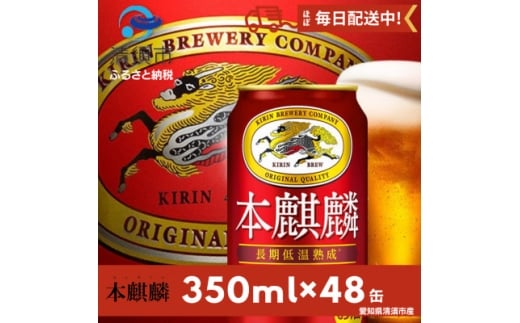 {i350ml×48{y1180953zm{s28000EAR[r[EA