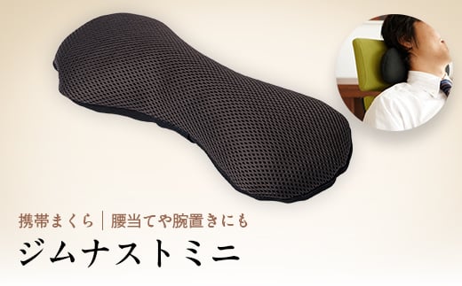 lbNs[ Q  WiXg~j  { ̏LvŎgRpNg܂y1016723zmkÉs11000G݁EpiQE^I