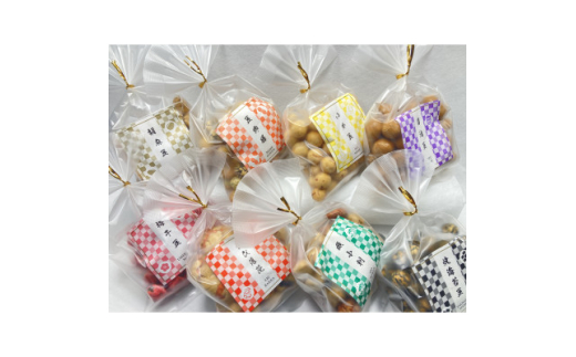 彩々手作り豆菓子 8種詰め合わせセット【1589281】愛知県北名古屋市11000菓子・スイーツその他 和菓子