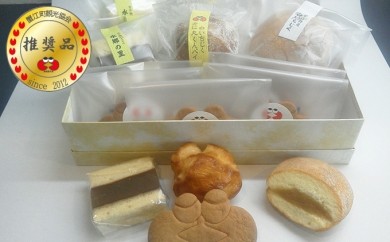 [5830-0006]I]ًlmI]14000َqEXC[c̑ aَq