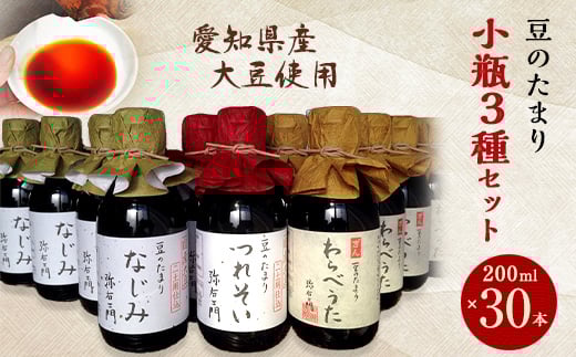 ̂܂O포r@e10{@v30{Zbgy1221219zmL62000Eݖ