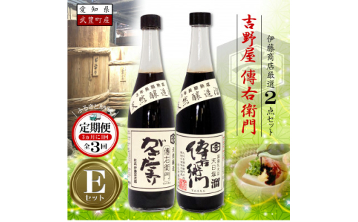 3ցBEq嗭720mlA񂱂܂720ml@BEqEZbgS3y4050183zmL52000Eݖ