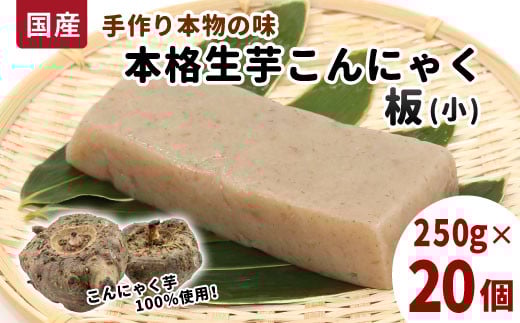 Y100gp {i ɂႭ() 250g×20 ɂႭ ɂႭ ɂႭ hg 葢 _   ł RjN  Y ܂ ϕ { e ܂Ƃ
