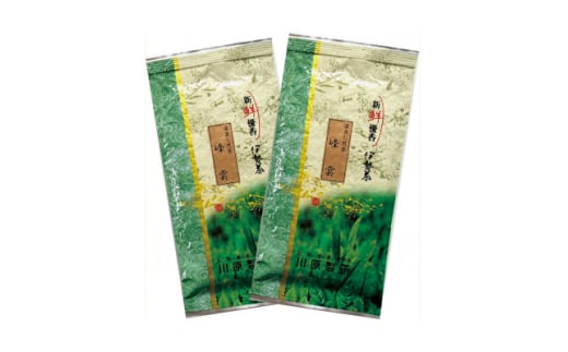 伊勢茶 深蒸し煎茶 峰雲 (100g×2)【1540995】三重県22000お茶・飲料お茶