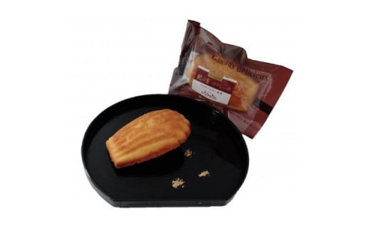 紀の宝マドレーヌ10個入り×1箱【1543953】三重県11000菓子・スイーツ焼き菓子