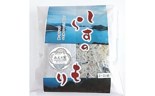 しらすのもり 560g×6個【1550448】三重県35000鍋セット・総菜・加工食品総菜