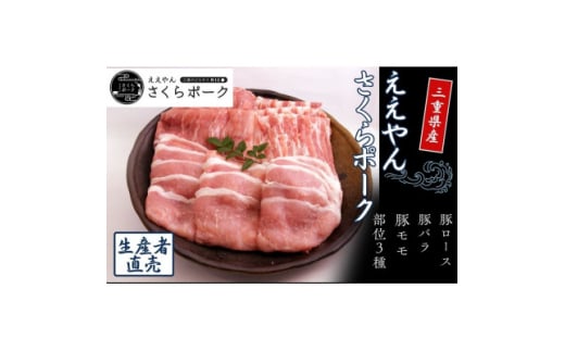 OdYuh؁񂳂|[NԂԃZbg@900gy1559535zOd15000ؓ