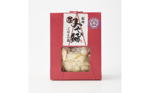 紀州みやび鯛ごはんの素 160g×4個【1569158】三重県28000鍋セット・総菜・加工食品その他 鍋セット・総菜・加工食品