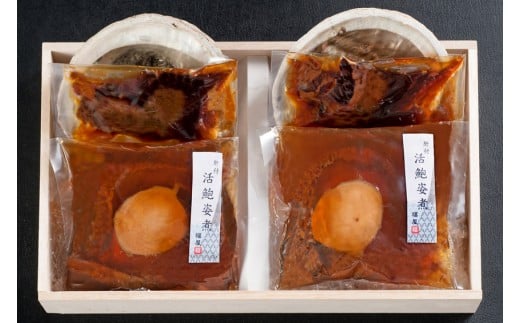 L-30鮑姿煮、肝しぐれ詰合せ三重県鳥羽市30000鍋セット・総菜・加工食品