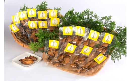 N-41鳥羽産かきのスモーク17袋セット三重県鳥羽市45000鍋セット・総菜・加工食品その他 鍋セット・総菜・加工食品