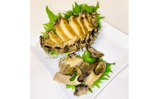 20-05満点あわび(昆布だし味)2個入り三重県鳥羽市15000魚介・海産物鮮魚