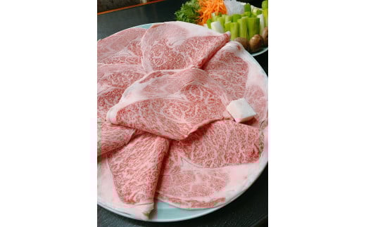 134-01まつむら特製すき焼きセット(6人前)三重県鳥羽市134000肉牛肉