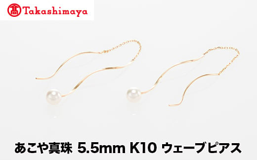yIizÐ^@^ 5.5mm K10 EF[usAXiTA-2264jOdHs86000ߗށEiEH|iANZT[