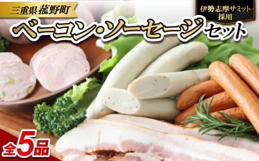 Ԗ쒬:ɐuT~bg̗px[RE\[Z[W5iZbgy1306527zOdԖ쒬18000HinE\[Z[Wj