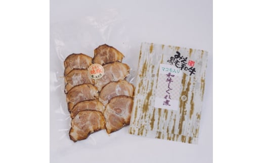 OdSԖ쒬@̑单̎Ɛē؂ƋσZbgy1389166zOdԖ쒬10000̑ 