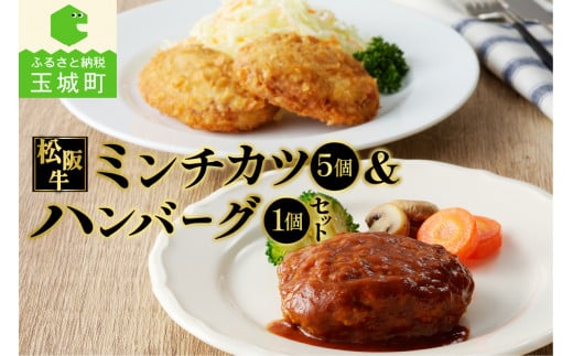 ㋍no[O(160g)Ə㋍~`Jc(75g×5)̃Zbgi  Y ㋍ no[O 160g 1 ~`Jc 75g 5 Ⓚ | Xg f~OX\[X ƒp  100 ` I 