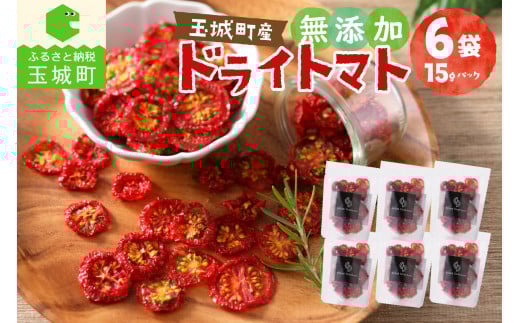 ʏ钬YuhCg}gv15g×6 yYzOdʏ钬10000؁Êg}g