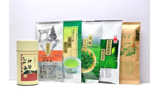 伊勢茶 5品セット 保存缶付/丸中製茶 特別栽培 ほうじ茶 高級 煎茶 深蒸し お茶 かりがね 伊勢志摩三重県度会町10000お茶・飲料お茶