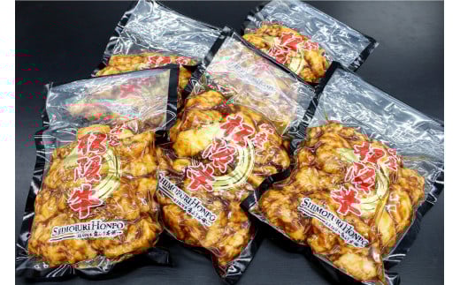 松阪牛 トロトロ ホルモン 300g×5P B-9/冷凍 瀬古食品 ふるさと納税 牛肉 松阪肉 名産 ブランド 霜ふり本舗 三重県 大紀町三重県大紀町15000肉牛肉
