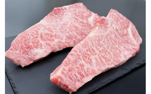 松阪牛 ヘルシー ロース ステーキ 400g(約200g×2枚) B-14/冷凍 瀬古食品 ふるさと納税 牛肉 松阪肉 モモ 名産 ブランド 霜ふり本舗 三重県 大紀町三重県大紀町34000肉