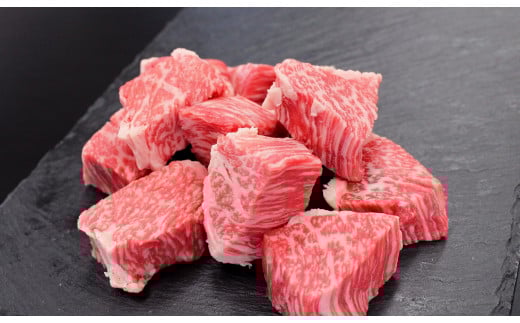 松阪牛 サイコロ ステーキ (モモ・バラ) 240g B-32/冷凍 瀬古食品 ふるさと納税 牛肉 松阪肉 名産 ブランド 霜ふり本舗 三重県 大紀町三重県大紀町15000肉牛肉