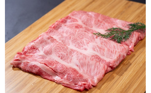 松阪牛 シルク ロース しゃぶしゃぶ 300g B-46/冷凍 瀬古食品 ふるさと納税 牛肉 松阪肉 名産 ブランド 霜ふり本舗 三重県 大紀町三重県大紀町24000肉牛肉