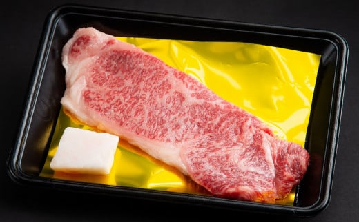 松阪牛 サーロイン ステーキ 150g(1枚入) B-58/冷凍 瀬古食品 ふるさと納税 牛肉 松阪肉 名産 ブランド 霜ふり本舗 三重県 大紀町三重県大紀町15000肉牛肉