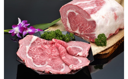特産松阪牛 リブロース すき焼用 800g/冷蔵 朝日屋 ふるさと納税 牛肉 松阪肉 七保牛 名産 ブランド 三重県 大紀町三重県大紀町160000肉牛肉