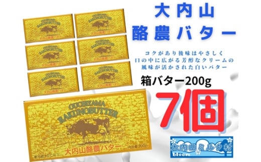 i①j R _ o^[ 7 Zbg ^ R~N ӂ邳Ɣ[ Iuh Od IOdI17000Eio^[