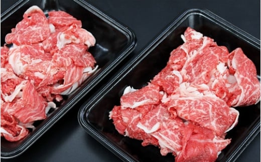 家庭用松阪牛小間切れ 200g×3P B-78 / 冷凍 瀬古食品 ふるさと納税 牛肉 松阪肉 名産 ブランド 霜ふり本舗 三重県 大紀町三重県大紀町15000肉牛肉